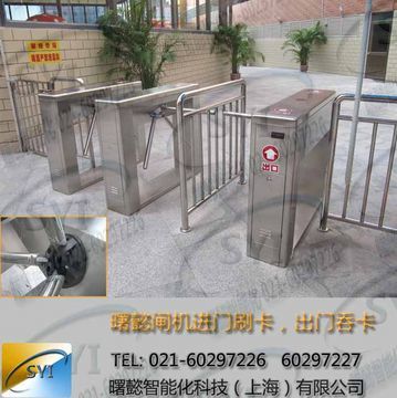 景区检票三辊闸 现代化景点通道系统的核心出入口设备