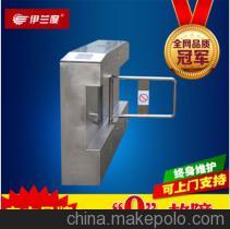 智能门禁新选择 探秘深圳伊兰度科技旗下的山东市场闸机系统