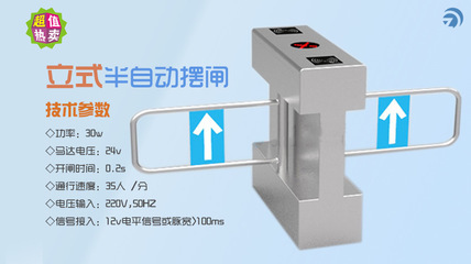 深圳小区门禁专用道闸 智能化安防的先进典范